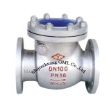 DIN Cast Steel Check Valve with Low Price