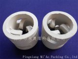 Alumina Ceramic Pall Ring for Chemical Tower with Dia 25mm