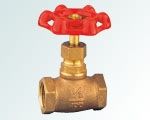 Brass Gate Valve with Aluminium Handle