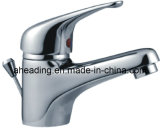 Single Handle Basin Faucet (SW-7724)