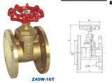 Brass Flange Gate Valve with CE and ISO9001