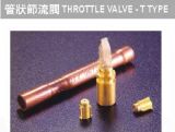Throttle Valve (T Type)