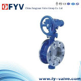 API Stainless Steel Three-Eccentric Butterfly Valve