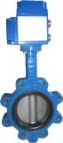 Lug Butterfly Valve with Electronic Actuator Good Quality