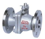 Cast Steel 2PC Flanged Floating Ball Valve