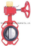 UL/FM Approved Wafer Butterfly Valve with Tamper Switch