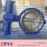 API6d Pneumatic Wafer Type Butterfly Valve