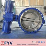 API6d Pneumatic Wafer Type Butterfly Valve