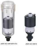 Auto Drain Valve (Applicable for filter AIRTAC: AF2000)