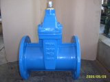 Resilient Seated Gate Valve, DIN3202 F5 Pn25