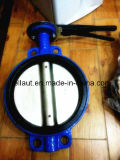 Hand Operated Butterfly Valve, Manual Butterfly Valve