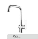 Brass Faucet and Mixer for Kitchen (No. YR1421)