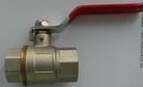 Brass Ball Valve (XY-QF-001)