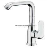 Kitchen Swiveling & Thickening Sink Water Tap (DCS-804)