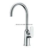Kitchen Swiveling Sink Water Faucet (DCS-801)