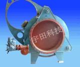 Swing Goggle Valve for Gas Pipeline System