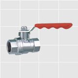 Ball Valve (YX-1110)