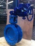 High-Quality Electric Actuate Control Triple Eccentric Butterfly Valve