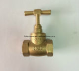 Brass Forged Stop Valve with T Handle