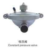 Constant Pressure Valve