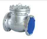 Bolted Cover Carbon Steel Check Valve