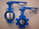 Wafer and Flange Butterfly Valve