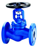 Forged Bellow Sealed Valve