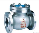 Cast Steel Flanged End Swing Check Valve (H44)