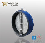 Dual Plate Rubber Lining Check Valve (WDS)