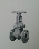 GOST Carbon Steel/Stainless Steel Gate Valve Low Weight