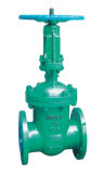 Vacuum Isolation Gate Valve for Industry