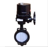Electric Butterfly Valve High Quality Supplier