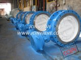 Manual Double Flanged Butterfly Valves (D343H)