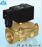 Low Pressure Brass Vacuum Soleoid Valve (YCK21)