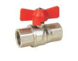 Brass Nickel Plated Female-Male Ball Valve (QT205002)