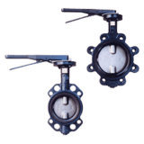 API Butterfly Valves without Pin