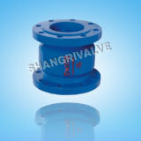 Silence Type Flanged Check Valve (H41X)