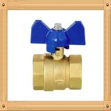 Mini Brass Gas Valve