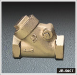 Brass Strainer (JB-5007)