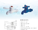 Yuhuan Xushi Plastics Co., Ltd.
