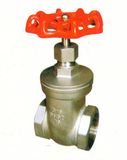 Gate Valve