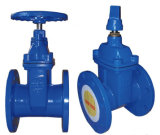 GB Wras Non Rising Stem Resilient Seated Gate Valve