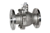 2PCS Stainless Steel Flanged Floating Ball Valve