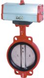 Pneumatic Actuator Flange End Butterfly Valve