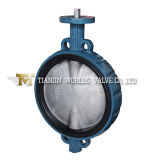 Bare Shaft Concentric Soft Seat Wafer Butterfly Valve with No Pin