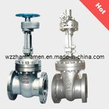 Gear Operated Gate Valve Z441h/Z541h (API, DIN, GB)