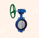 Wafer Type Water Valve with Gear Box