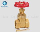 Brass Gate Valve