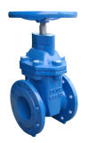 DIN3352 Gate Valve, Resilient Seated