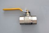 Brass Ball Valve